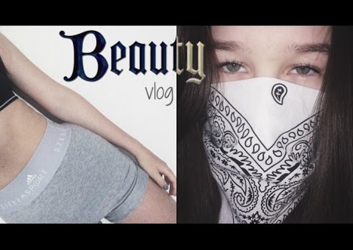 Beauty VLOG: my workout routine / / фитнес