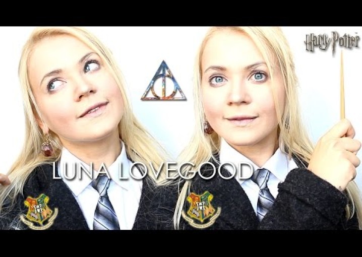 ПОЛУМНА ЛАВГУД Макияж Luna Lovegood Makeup Transformation Harry Potter Гарри Поттер