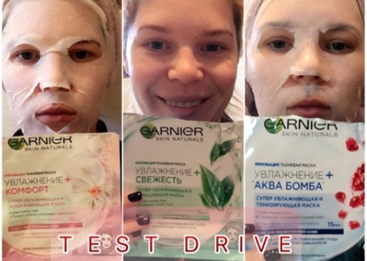 Обзор на тканевые маски для лица Garnier Skin Naturals