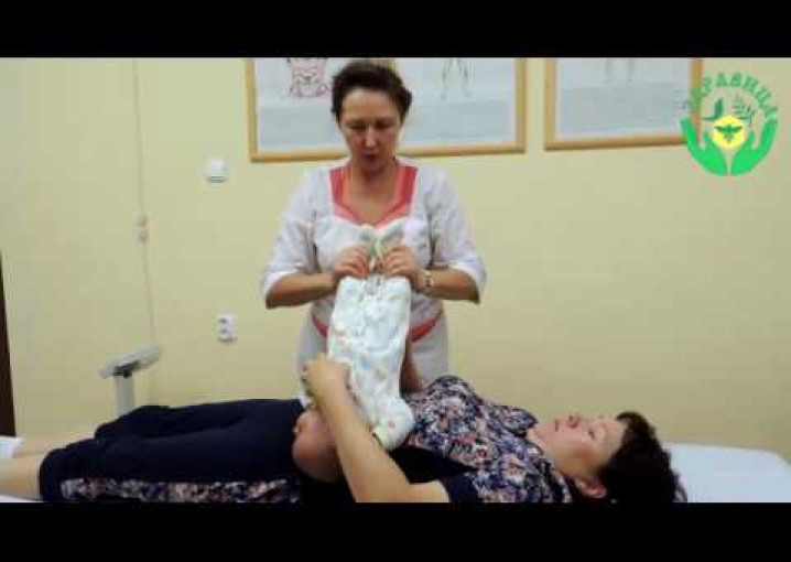 Holistic Pulsing for newborns and pregnant loved ones / Холистический массаж   часть 2