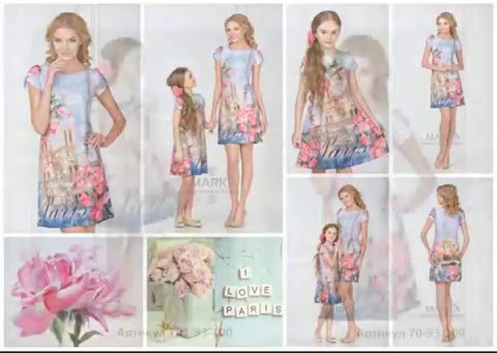 Одинаковая одежда для мамы и дочки от Марка мода 2016