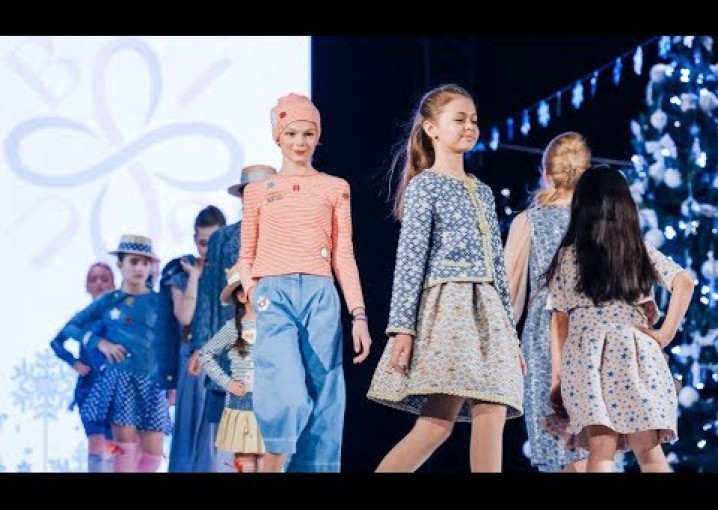 TM BIGU 02.12.2017, UKFW сезон Зима 2018 (Ukrainian Kid's Fashion Week)"