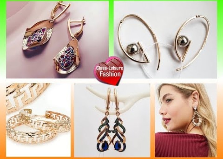 Золотые серьги мода 2019 / Gold earrings fashion 2019