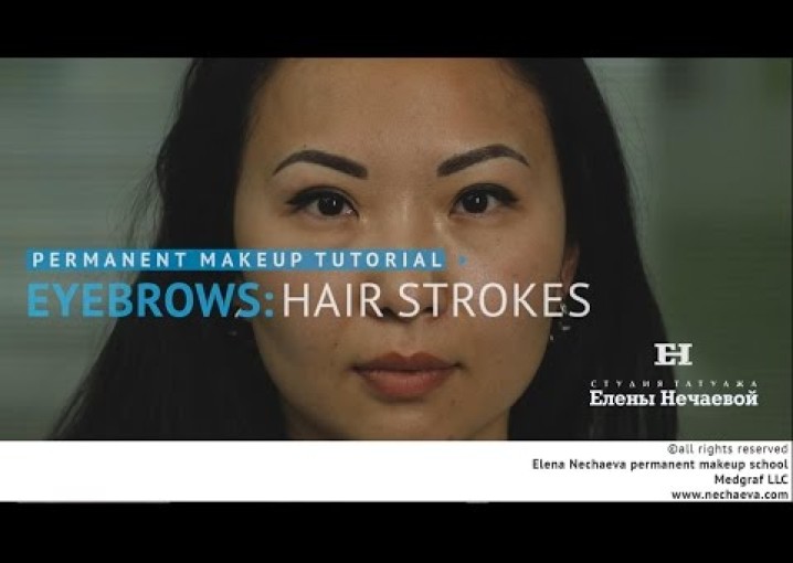 Permanent makeup tutorial: hair strokes (Asian)/ Уроки татуажа - волоски азиатская кожа