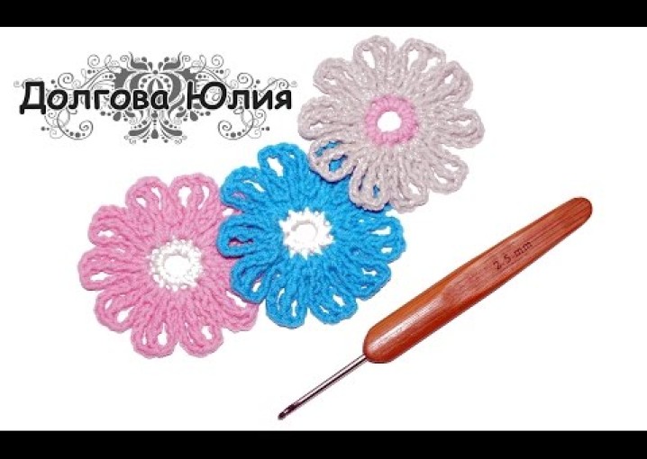 Вязание крючком цветы для начинающих //  how to crochet a flower