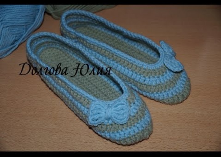 Вязание крючком. Домашние следки с бантиком ////  Crochet.  Homemade transaction / Slippers