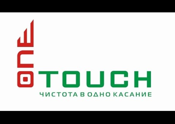 Компания “1-TOUCH” партнер Чемпионата по эпиляции Victoria'S Professional