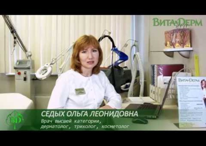 Видео для клиники медицинской косметологии ВитоДерм, процедура «Лазерная эпиляция»