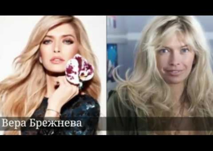 Русские знаменитости без макияжа