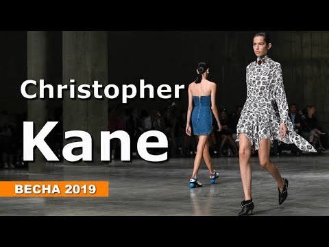 Christopher Kane Мода весна-лето 2019 ? Наряды удачные сочетания оттенков, кружева и кристаллов