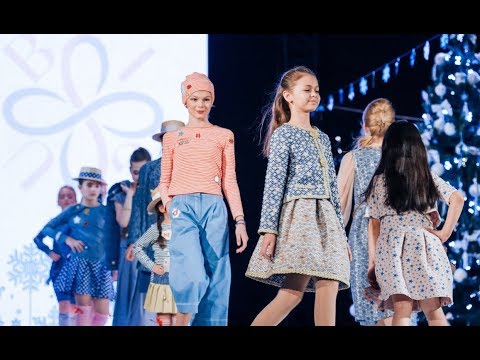 TM BIGU 02.12.2017, UKFW сезон Зима 2018 (Ukrainian Kid's Fashion Week)'
