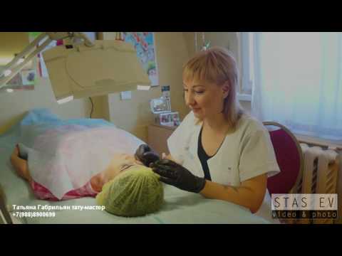 STAS EV видеосъемка клипов , рекламы ростов на дону. реклама татуаж