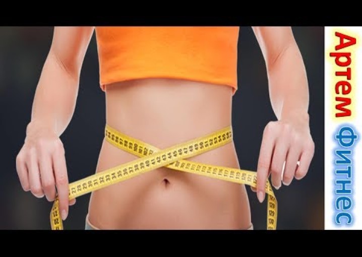 Упражнения для всего тела стоя фитнес для здоровья красота за 10 минут жиросжигающая тренировка