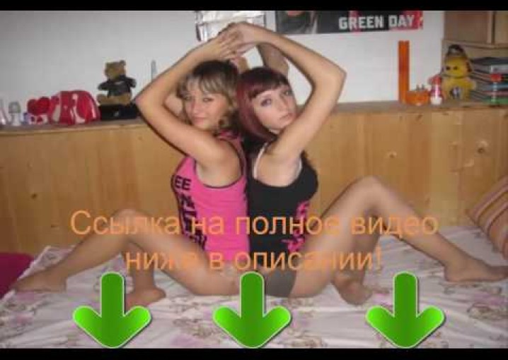 Русский массаж лесбиянок в кабинете