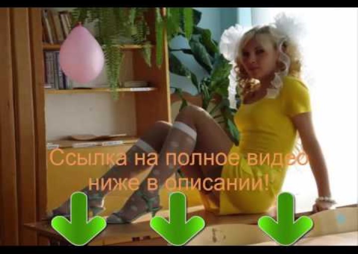Русское случайно сунул чужои жене во время массажа