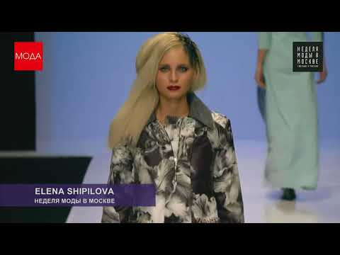 ELENA SHIPILOVA  Осень зима 2016 2017  Московская неделя моды  Гостиный двор