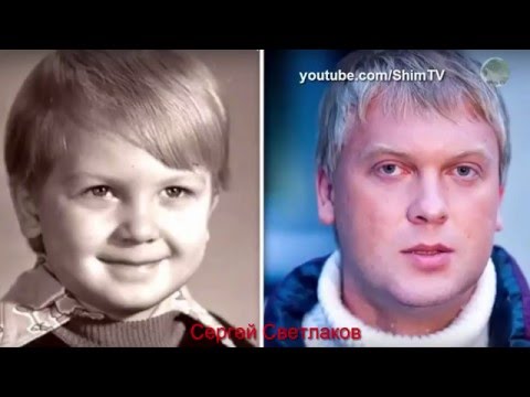 Российские знаменитости в детстве и сейчас: такими звёзд вы еще не видели